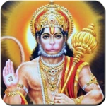 hanuman aarti android application logo